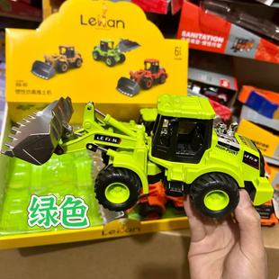 儿童惯性铲车玩具推土机工程车大号推土车铲土机仿真小装载机男孩