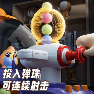 跨境恐龙弹珠游戏机打枪电动计分声光桌游互动儿童益智射击玩具