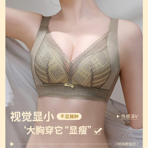 大码薄款大胸显小蕾丝文胸罩套装无钢圈聚拢调整型侧收女内衣bra