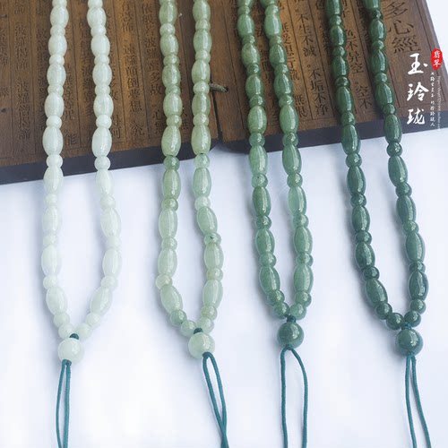 路路通米珠天然油青翡翠翡翠挂绳