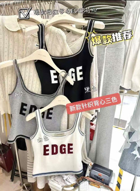 2026十三行夏季新款时尚百搭U领字母印花吊带背心女
