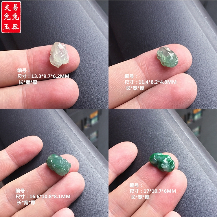 缅甸冰种翡翠阳绿貔貅镶嵌件 冰飘花貔貅翡翠戒指镶嵌件|msdalam kategori barang kemas/berlian/Emerald/emas, jed semula jadi yang lain, barang kemas - dari Buy2taobao.com untuk memberikan perkhidmatan ejen Taobao profesional membeli