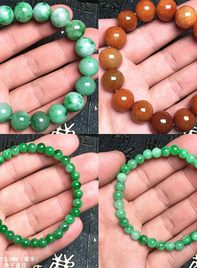缅甸豆色满绿翡翠圆形玉珠手链 满色翡翠玉手串 绿色飘花玉手链