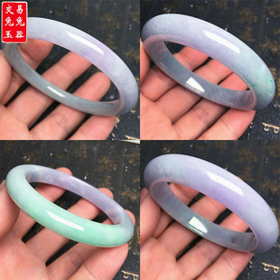 缅甸紫罗兰带绿翡翠玉手镯吊坠 紫带绿翡翠玉手环