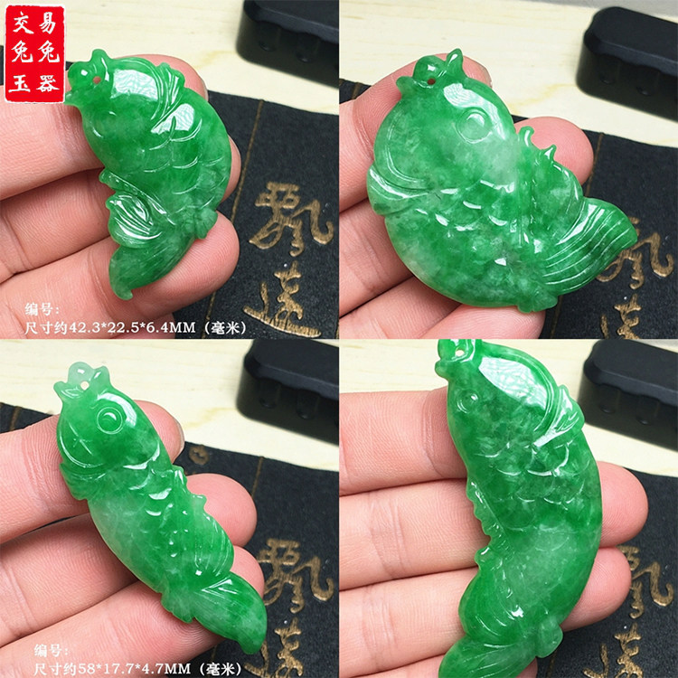 缅甸冰阳绿翡翠鲤鱼吊坠 满绿年年有余玉坠 辣色阳绿鲤鱼绿玉吊坠