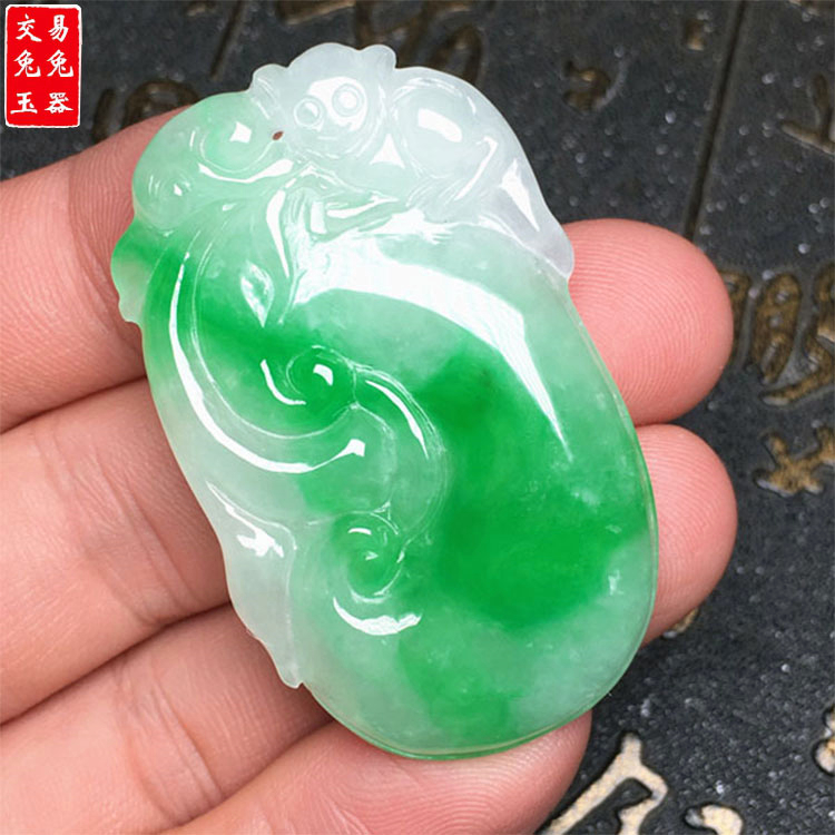 缅甸冰阳绿翡翠飘花如意吊坠 阳绿飘花玉如意玉坠