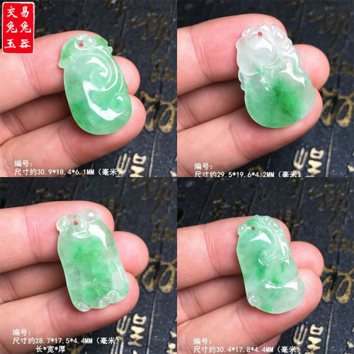 缅甸冰绿玉坠 绿色福瓜 冰绿飘花翡翠玉如意吊坠 冰绿葫芦玉坠