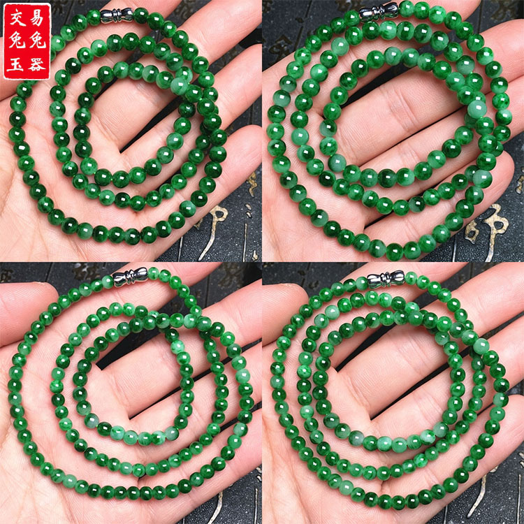缅甸阳绿色飘花圆珠项链 花青阳绿翡翠飘花多圈手链  阳绿珠串
