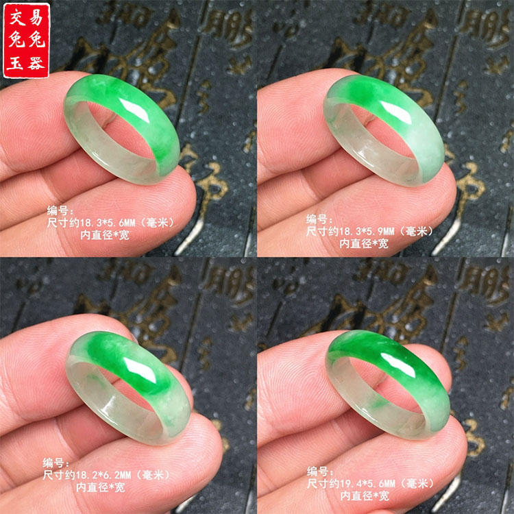 （20）缅甸阳绿翡翠玉戒指 满色翡翠玉指环 辣色阳绿戒圈满绿戒指