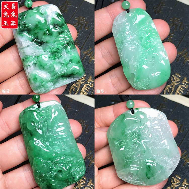 缅甸阳绿飘花翡翠山水牌吊坠 白底阳绿风景玉牌 冰绿山水玉牌