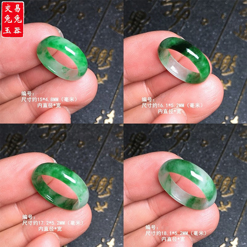 （34）缅甸冰阳绿翡翠玉戒指 冰绿玉指环  飘绿戒圈 绿戒指