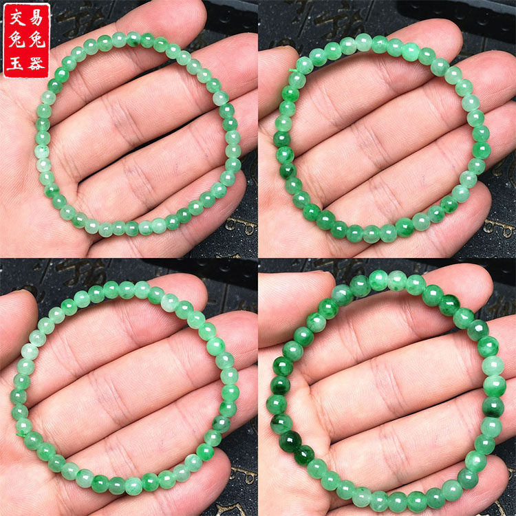 缅甸冰阳绿翡翠圆形玉珠手链 冰绿飘花珠子玉手串 绿玉手链