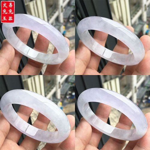 缅甸冰紫翡翠玉手镯 紫罗兰玉手环玉镯 紫色手镯