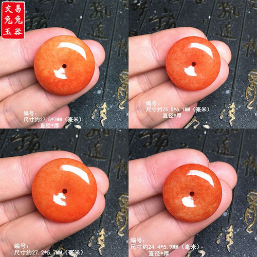 缅甸红翡飘花翡翠圆形平安扣玉坠 红色圆形玉怀古玉吊坠
