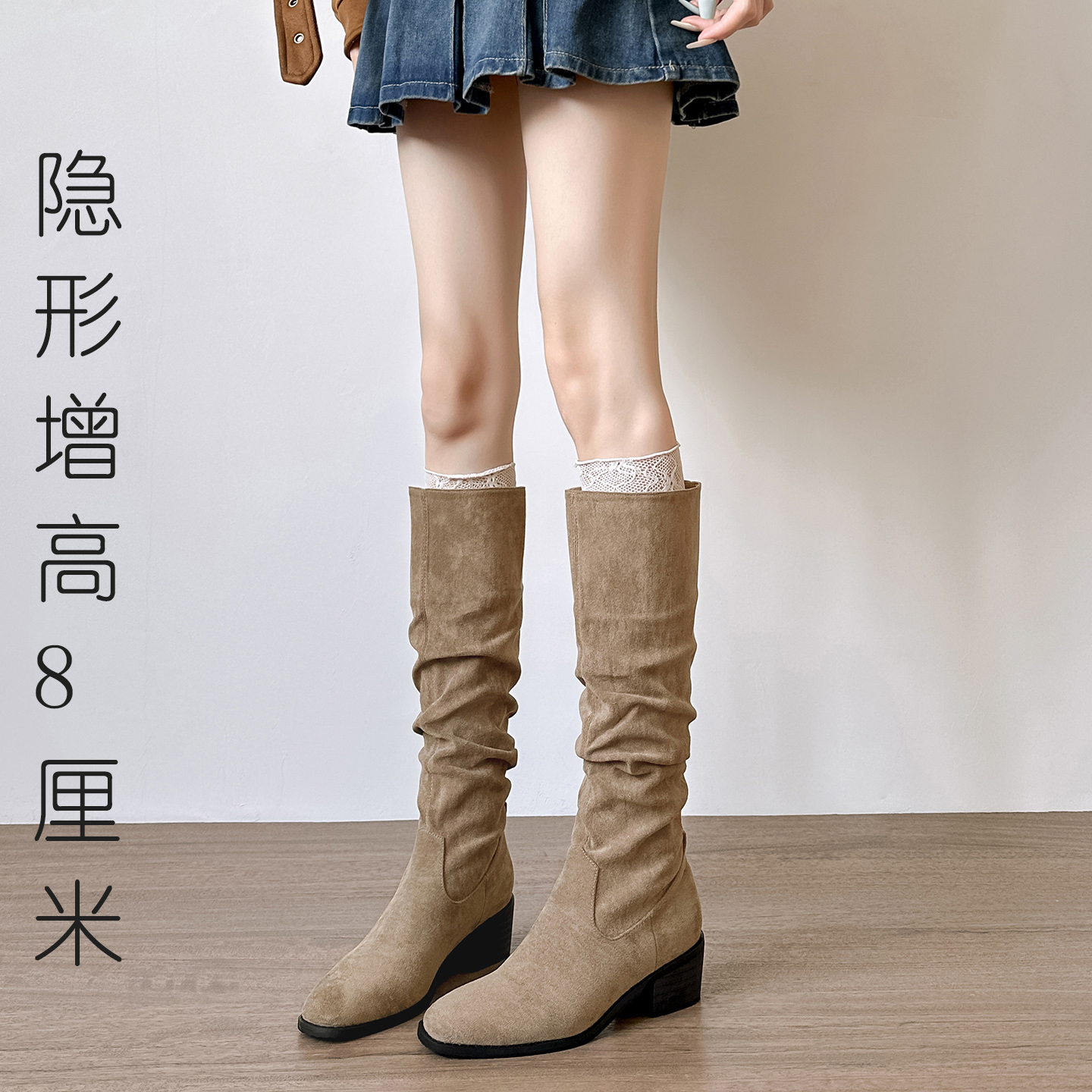 复古骑士靴女显瘦堆堆靴长靴