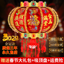 led走马灯电动旋转七彩水晶灯笼1