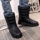 东北保暖雪地靴男加厚高筒棉靴加绒男棉鞋 防水防滑雪靴厚底男冬靴