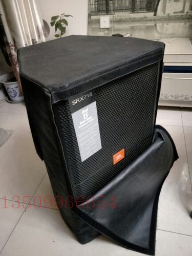 音响防雨罩保护套JBL线阵音箱布