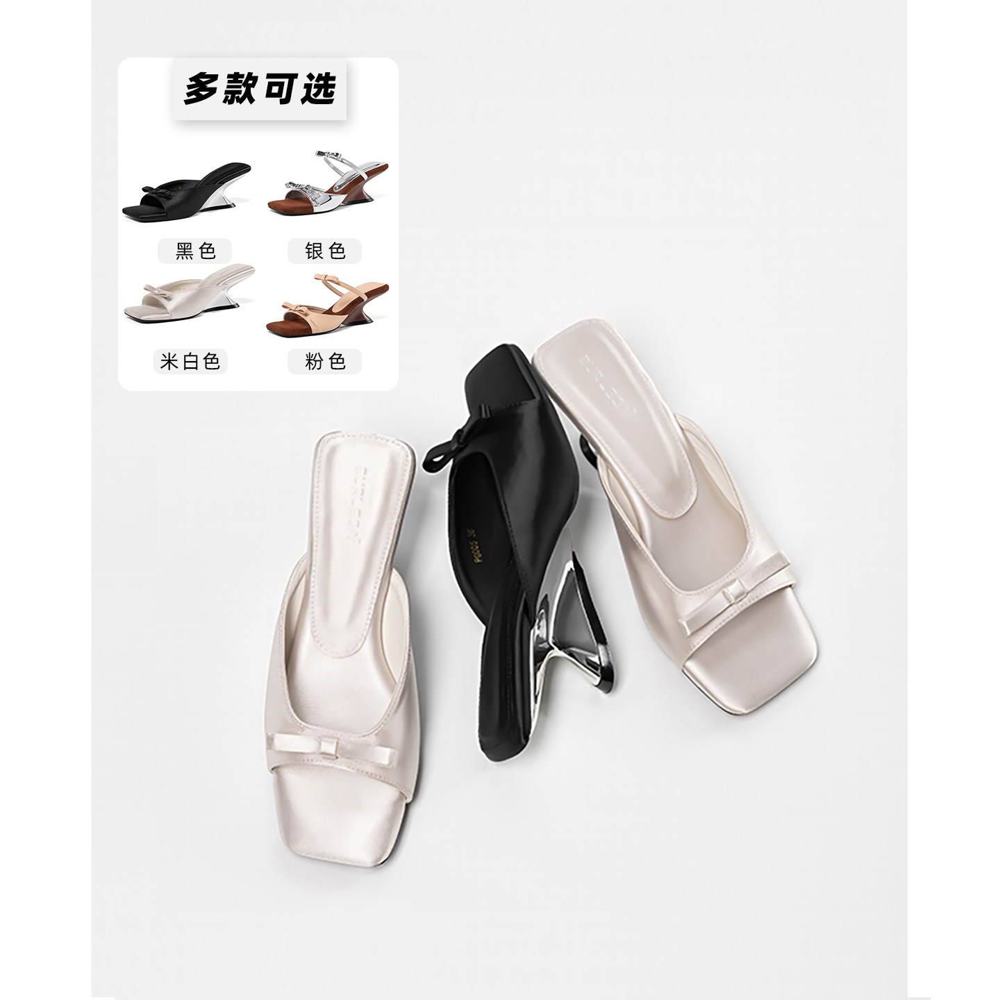 【跟高6CM】绝美一字带坡跟凉鞋女外穿夏季复古蝴蝶结高跟凉拖鞋图片