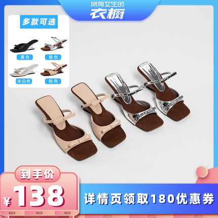 【所有女生的衣橱】BURLEGA/步丽佳一字带坡跟凉鞋女蝴蝶结凉拖鞋