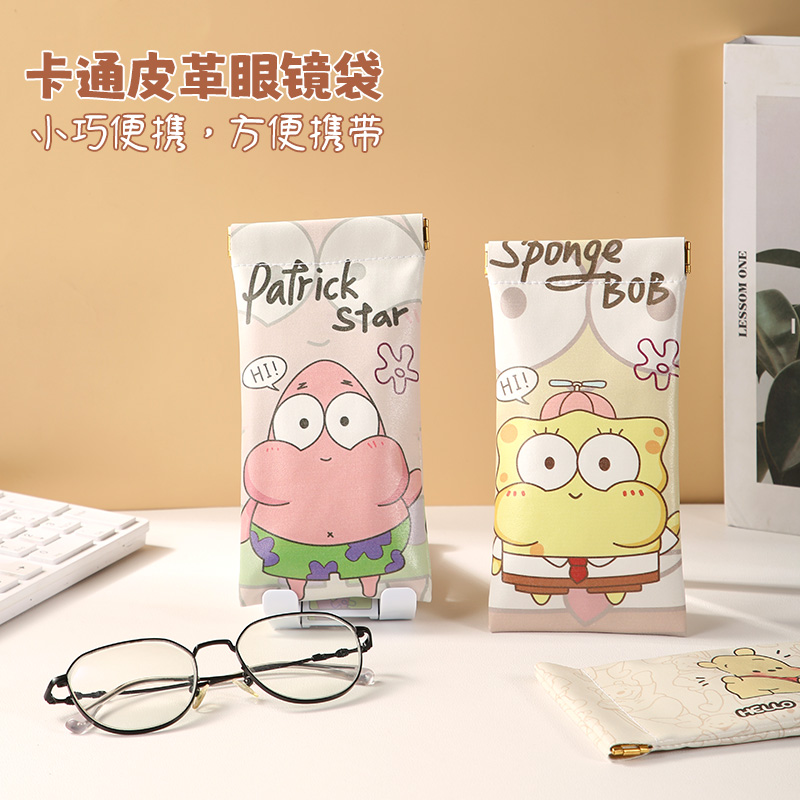 卡通弹片眼镜袋抗压女随身携带眼镜包收纳可爱墨镜太阳镜自动闭合