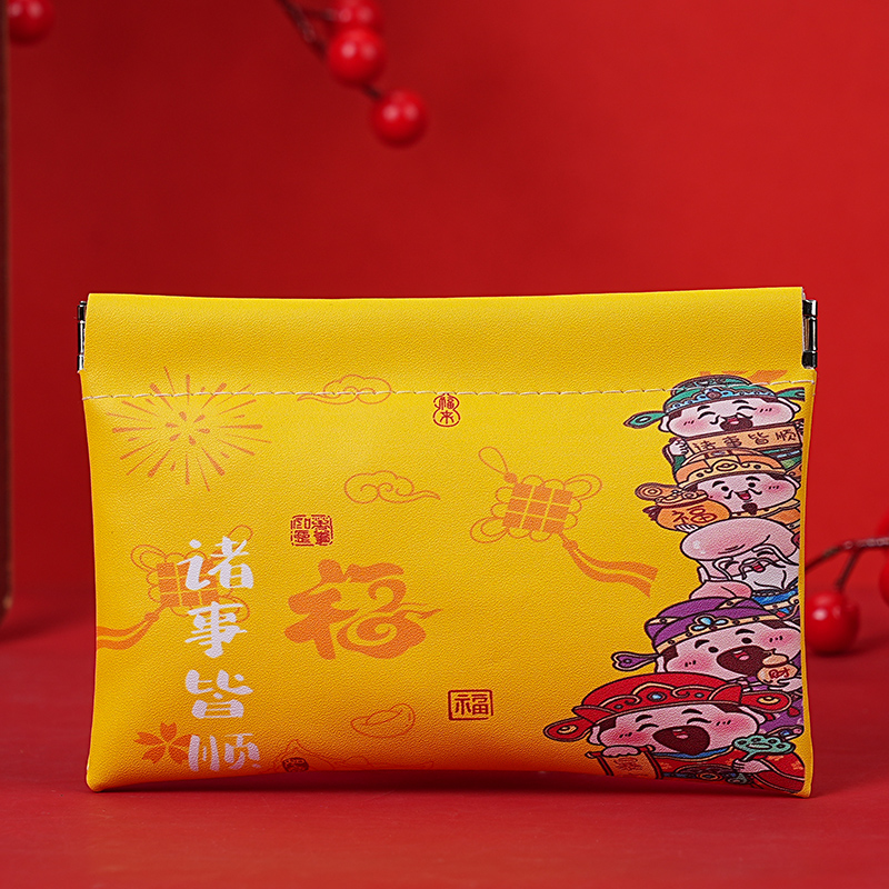 财神爷来财弹片化妆包收纳袋眼镜袋多功能耳机口红收纳包自动闭合