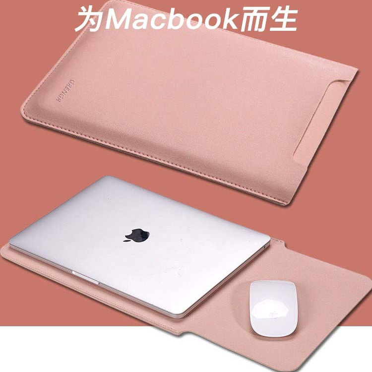 无磁笔记本内胆包适用联想苹果小米华为matebook14寸macbookair13.3小新Pro13电脑15.6女款mac保护套16男ipad