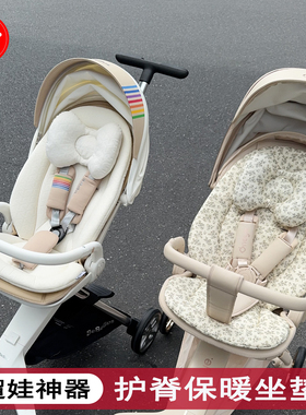 bebebus遛娃神器棉垫丸丫T6遛娃神器冬季垫子婴儿推车通用棉垫