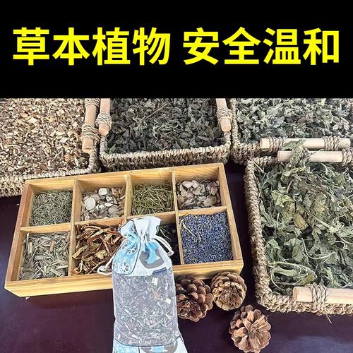 玉氏堂香包香囊驱蚊除虫