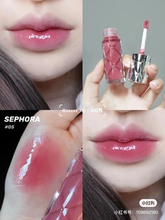 海淘现货！Sephora丝芙兰丰盈蜜润唇釉05/02/08丰唇蜜破晓玻璃唇