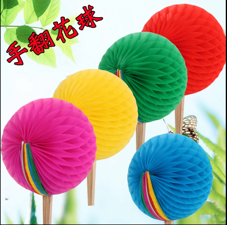 手翻花球变色扇子舞蹈道具大型团体操表演道具大运动会开幕式道具