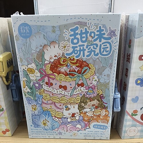 64K锁本初中生带锁日记本学生笔记本新款可爱笔记本密码笔记本子