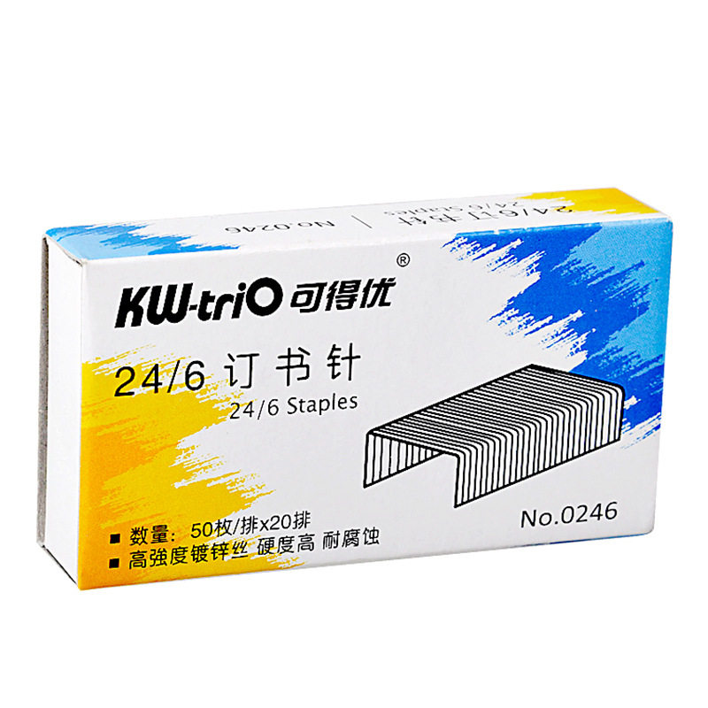 24/6通用订书钉12号订书机通用型书针普通订书机用强力订书针铁钉,文具电教/文化用品/商务用品,订书钉,淘宝优惠券,粉丝福利购,淘宝优惠卷