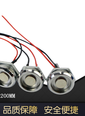 达拉斯读卡cuid卡头ds9092ibutton卡tm1990tm卡读头读码探头读头