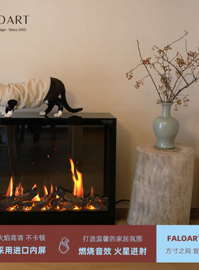 法洛塔FALOART全息烤漆玻璃电子壁炉仿真火装饰高仿真圣诞节礼物