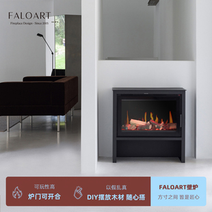 法洛塔全新独立式仿真火全息高端电子燃木壁炉造型炉门可打开