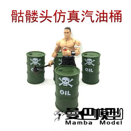 仿真攀爬车装饰 骷髅头油桶 心情件 SCX10 90046 TRX4 D90 KM4