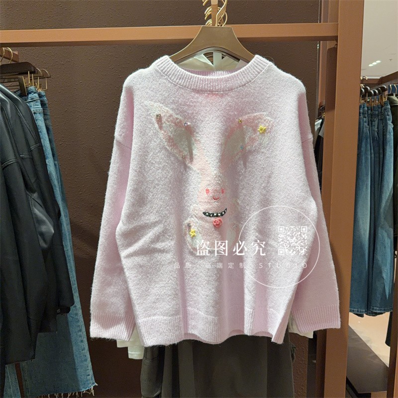 UR UX女装2025冬季新款时尚气质减龄休闲萌宠图案立体装饰针织衫