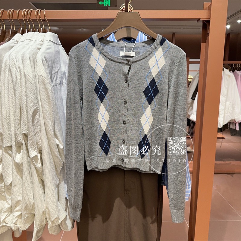UR UX女装2025秋季新款时尚减龄休闲学院风撞色菱格纹针织开衫