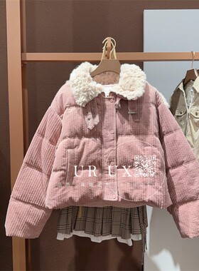 UR UX女装2024冬季新款多巴胺粉色拼接毛领灯芯绒肌理羽绒服外套