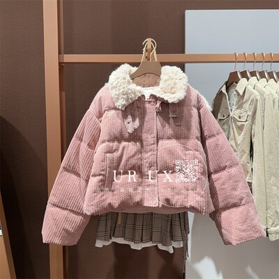 UR UX女装2024冬季新款多巴胺粉色拼接毛领灯芯绒肌理羽绒服外套