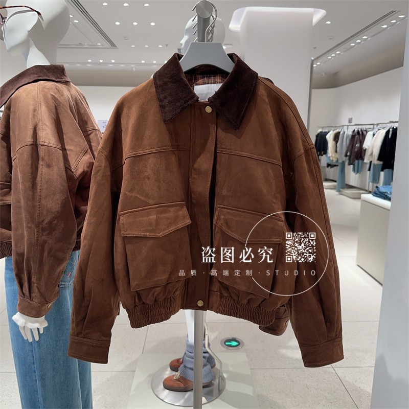 UR UX女装2025秋季新款时尚休闲百搭流光风拼接翻领双口袋棉服