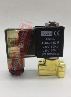 派克201DG1LVG2-4965933D电磁阀线圈液压泵气动Parker货期12-14周