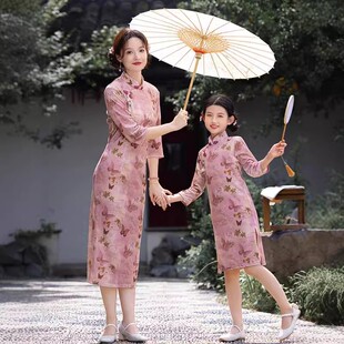粉色旗袍亲子装母女长袖秋装2024新款中国风改良新中式亲子连衣裙