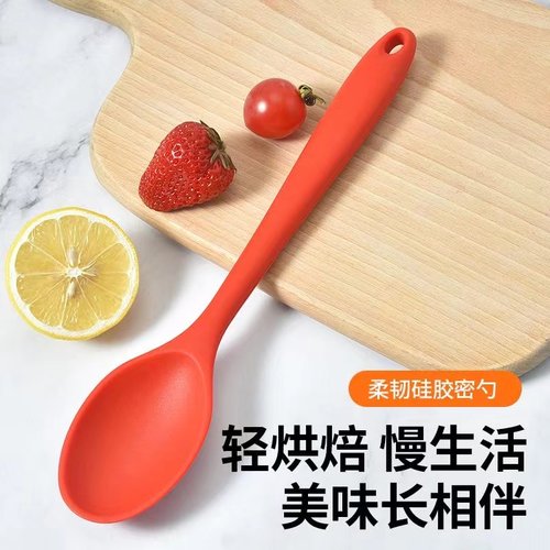 硅胶小勺吃饭勺子耐高温儿童粥勺