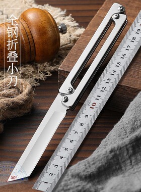 全钢折叠小刀便携随身户外切肉削皮刀具高硬度锋利露营水果刀菜刀
