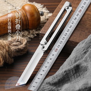 全钢折叠小刀便携随身户外切肉削皮刀具高硬度锋利露营水果刀菜刀