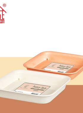 诚信SEISHIN 陶土风格方形花盆托盘 蓄水储水加厚塑料盆栽托盘