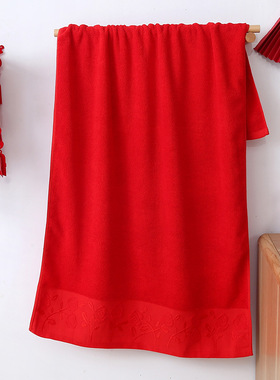 浴巾红色不掉色纯棉大红浴巾成人婚庆礼品回礼粉红浴巾70*140套装