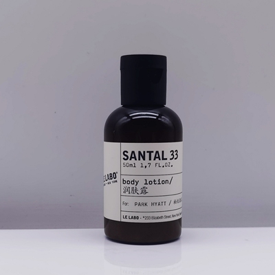 SANTAL33檀香香味身体乳